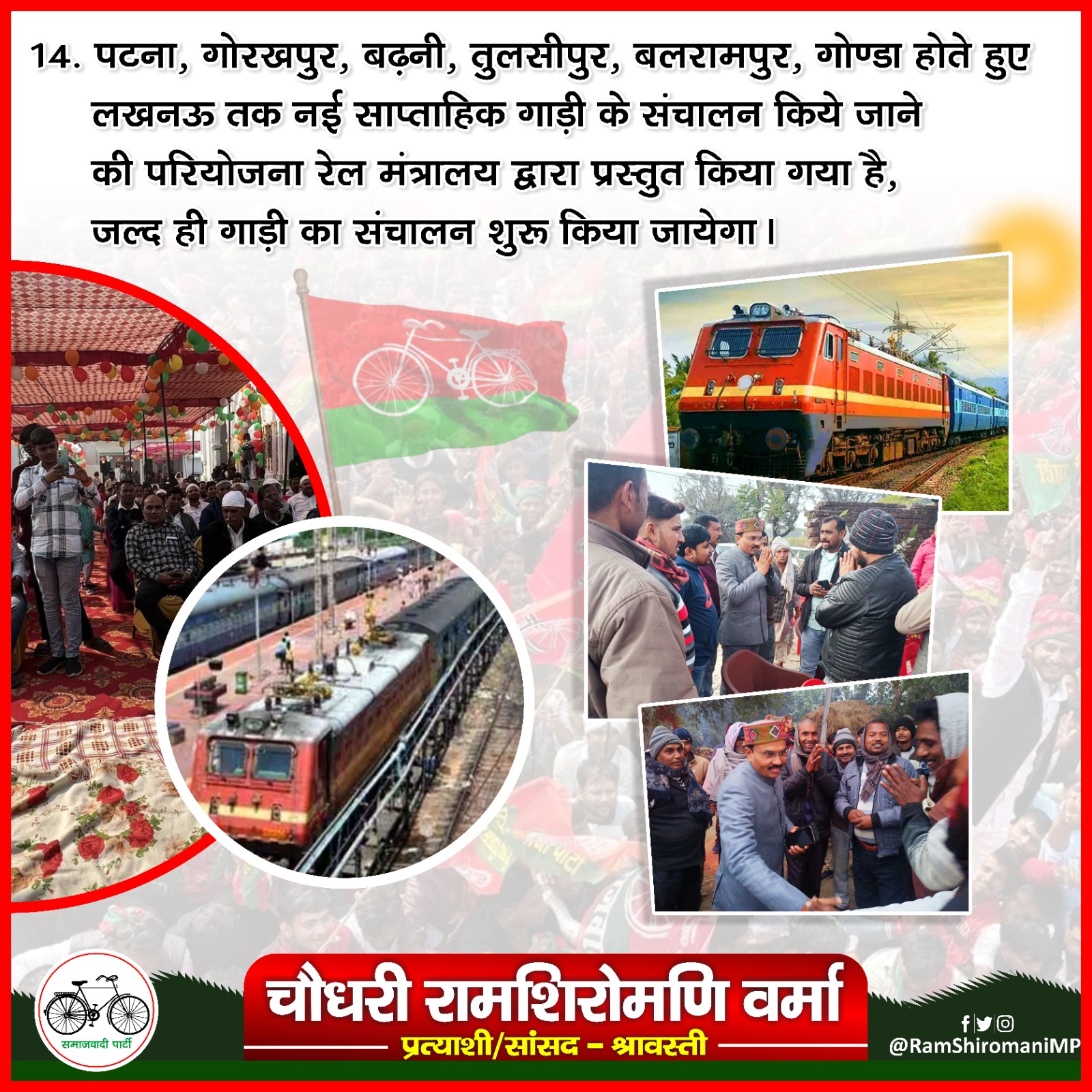 WhatsApp Image 2024-04-26 at 7.25.14 PM.jpeg